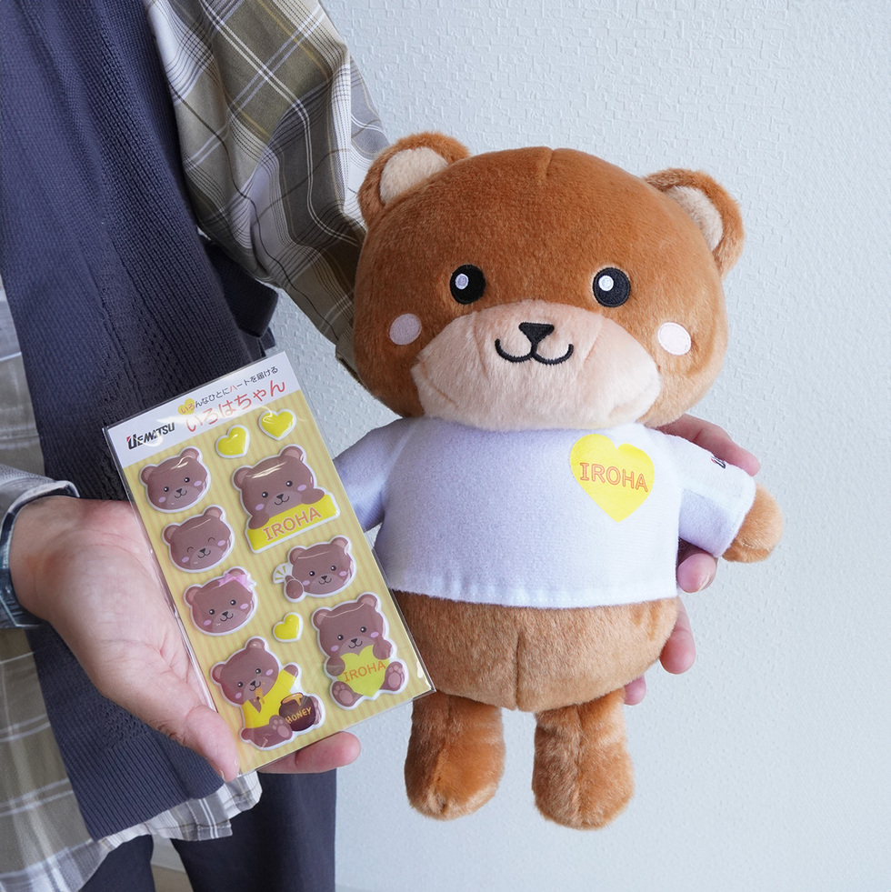 いろはちゃん ぬいぐるみとぷっくりシール 手持ち