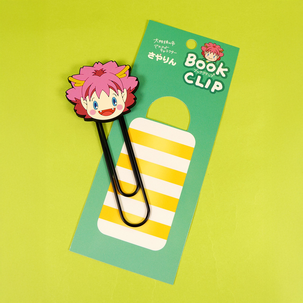 さやりん ブッククリップ 台紙と本体 斜め
