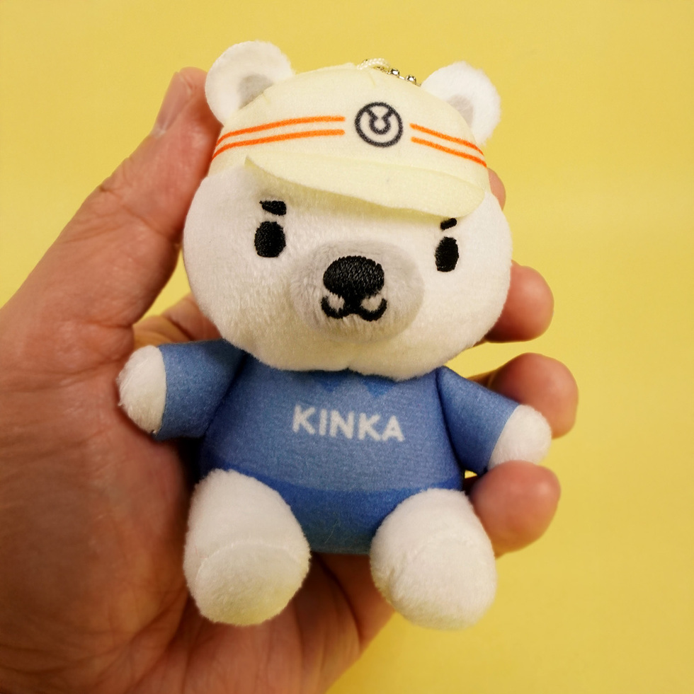 きんくま 8cmミニぬいぐるみ アップ