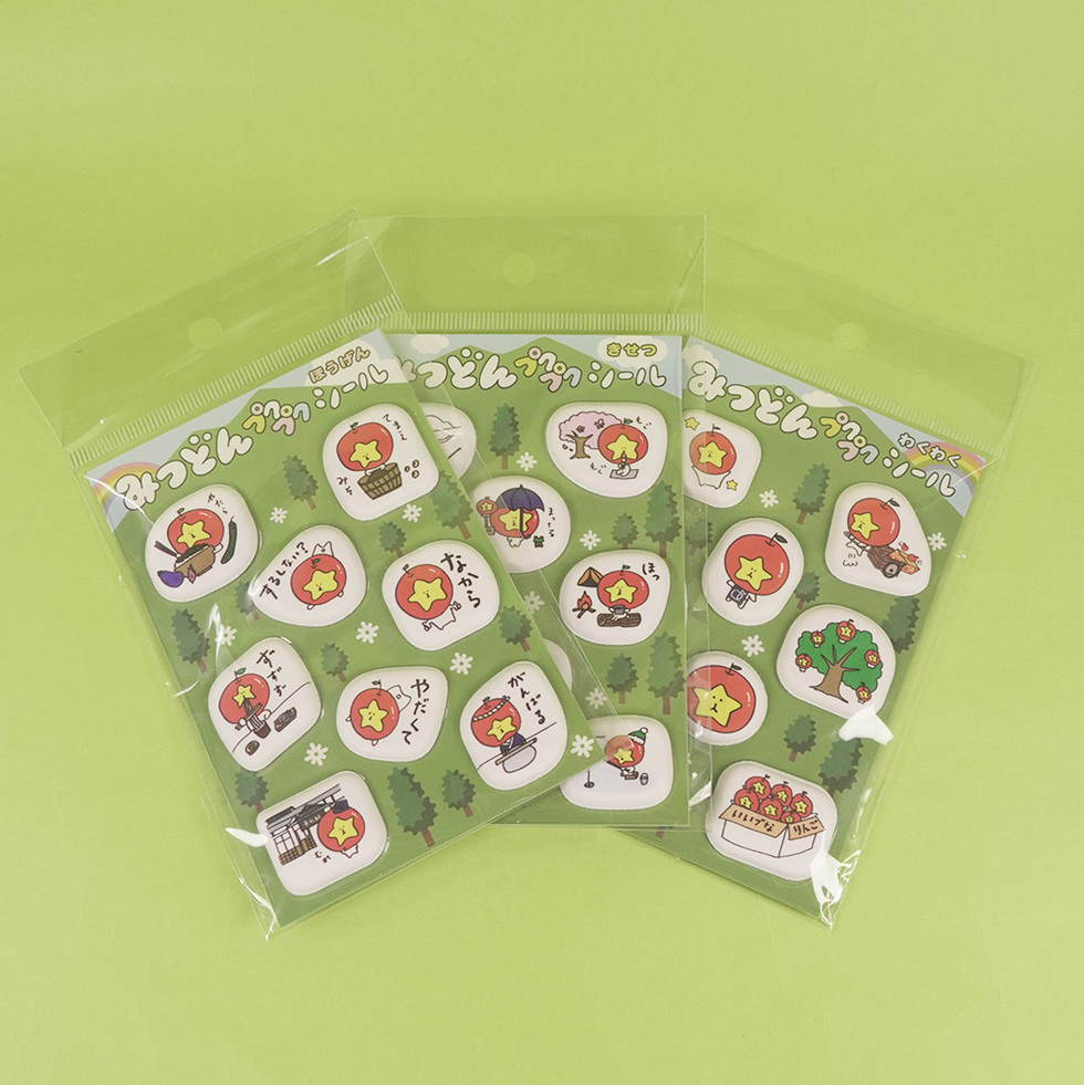 みつどんシール3種 OPP袋入り