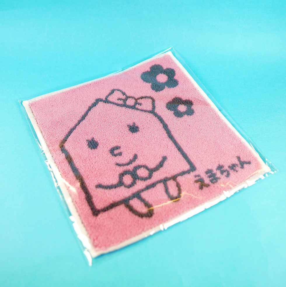 えまちゃん　OPP袋入り