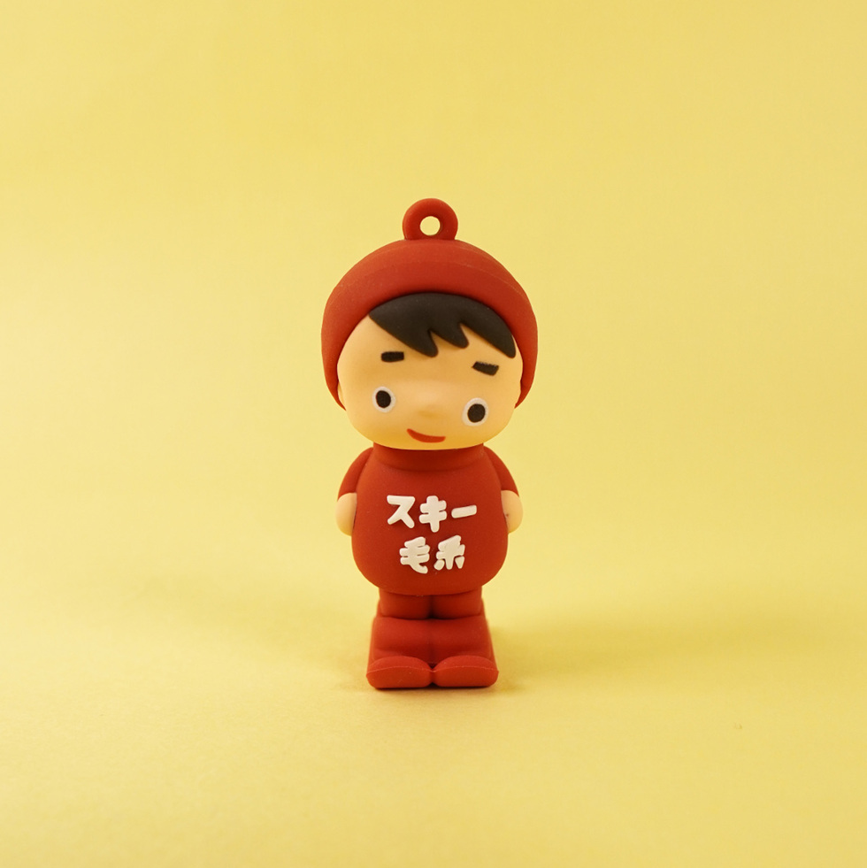 スキー坊やB 正面