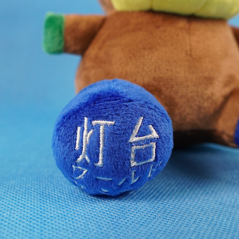 かんだちくん　右足裏