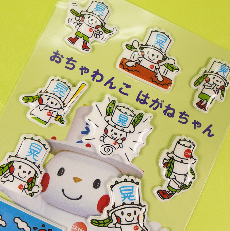 おちゃわんこ はがねちゃん シール アップ1