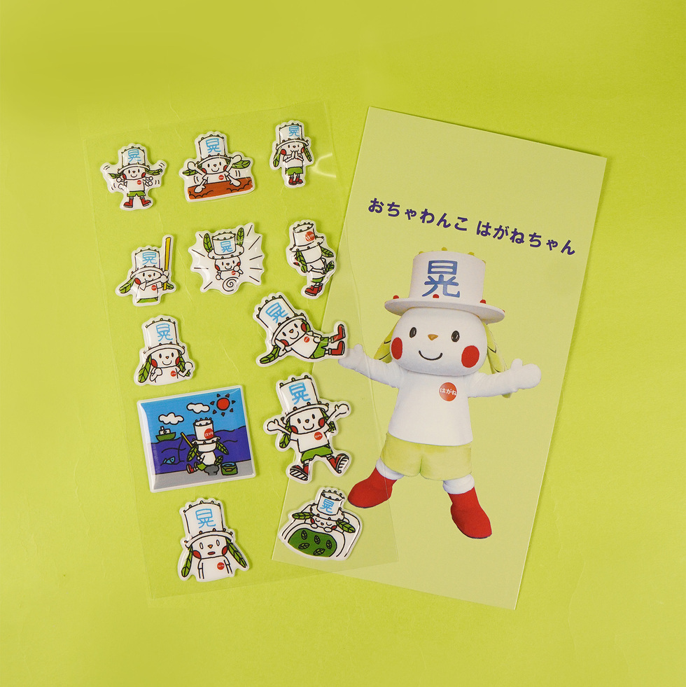 おちゃわんこ はがねちゃん シール シールと台紙別