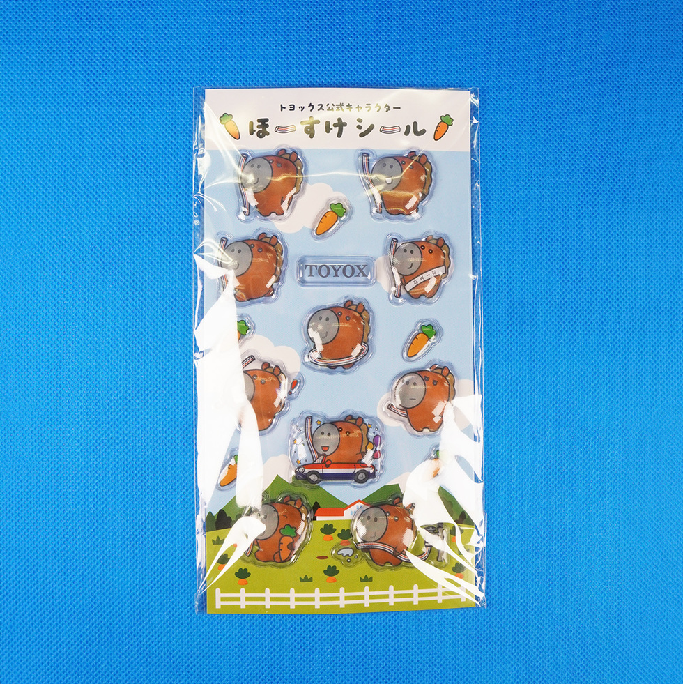ほーすけシール 袋入り