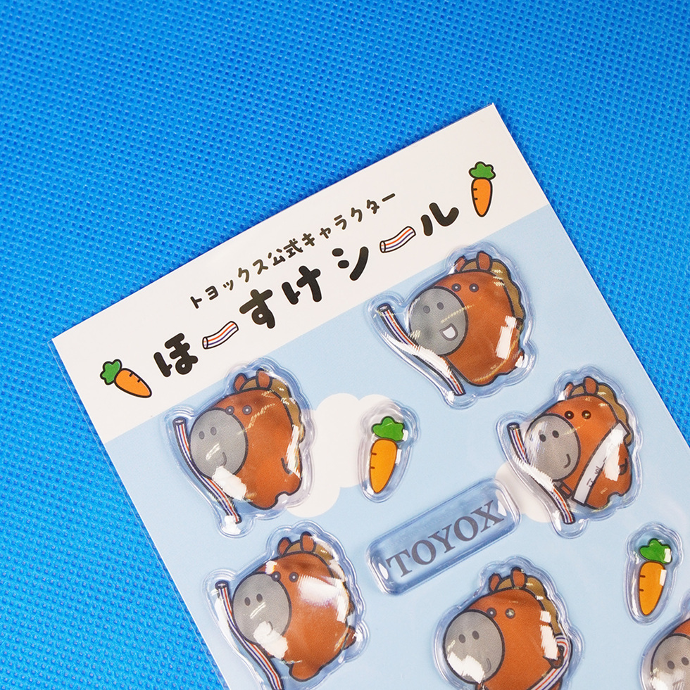ほーすけシール 上アップ