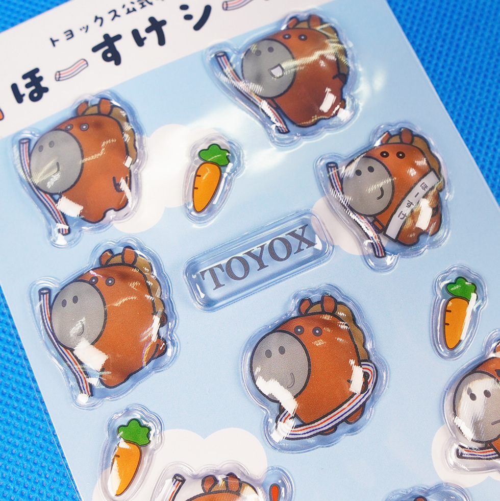 ほーすけシール 中アップ