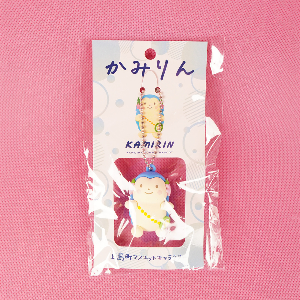 かみりん パッケージ
