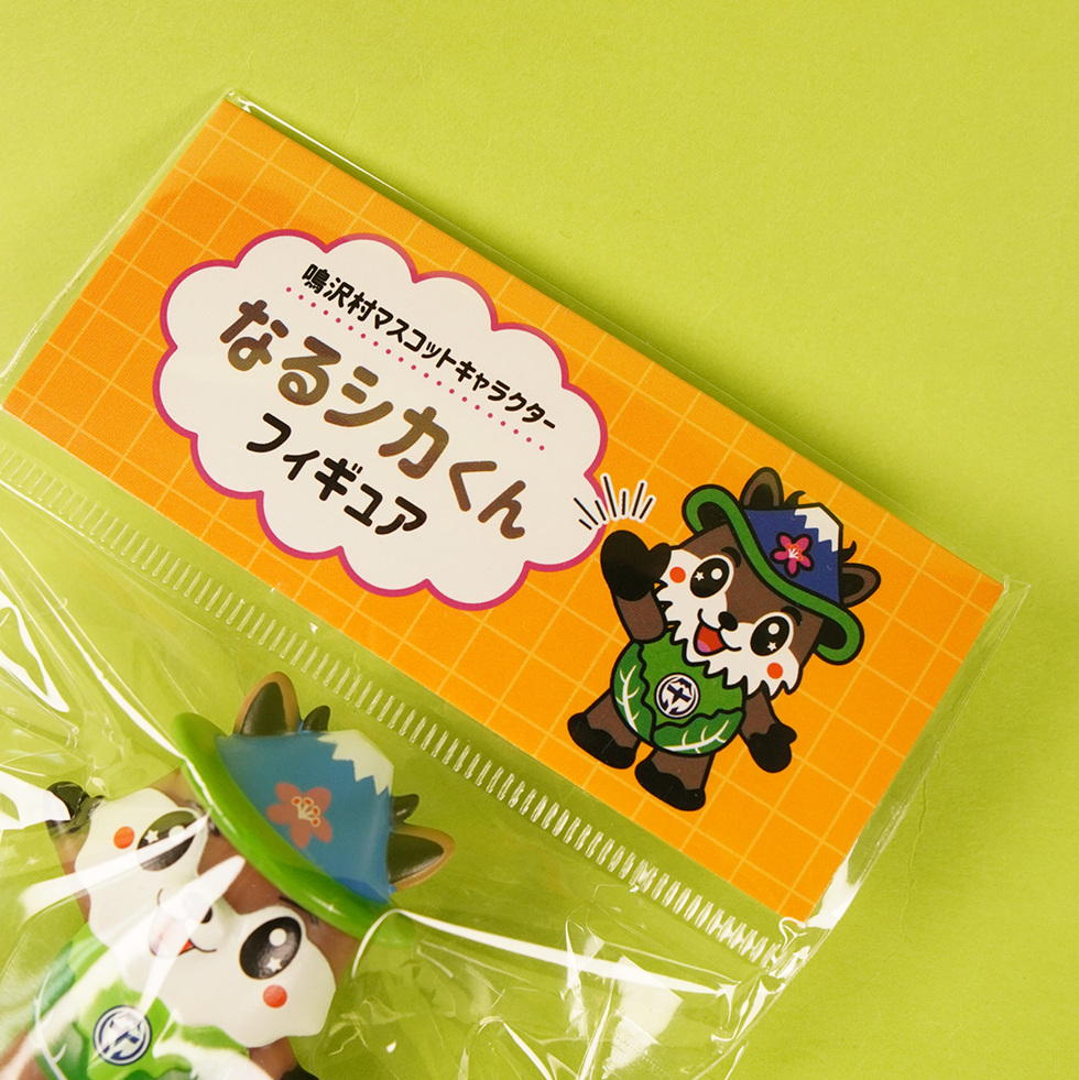 なるシカくん 空洞フィギュア　台紙 表アップ