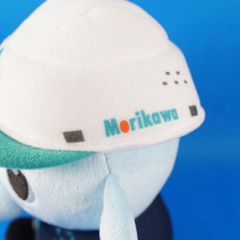 もり造 20cmぬいぐるみ ヘルメット左
