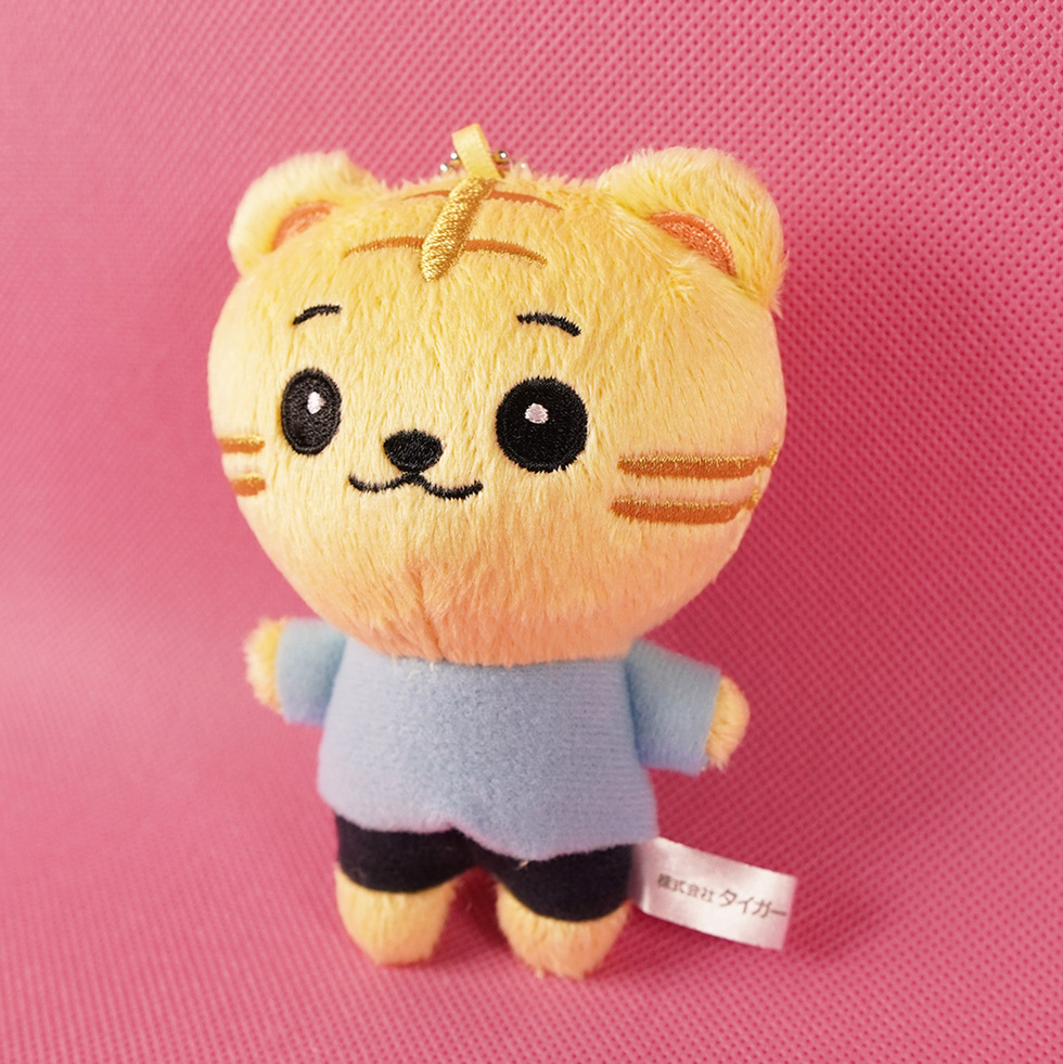 とらのすけ 10cmミニぬいぐるみ 斜め左