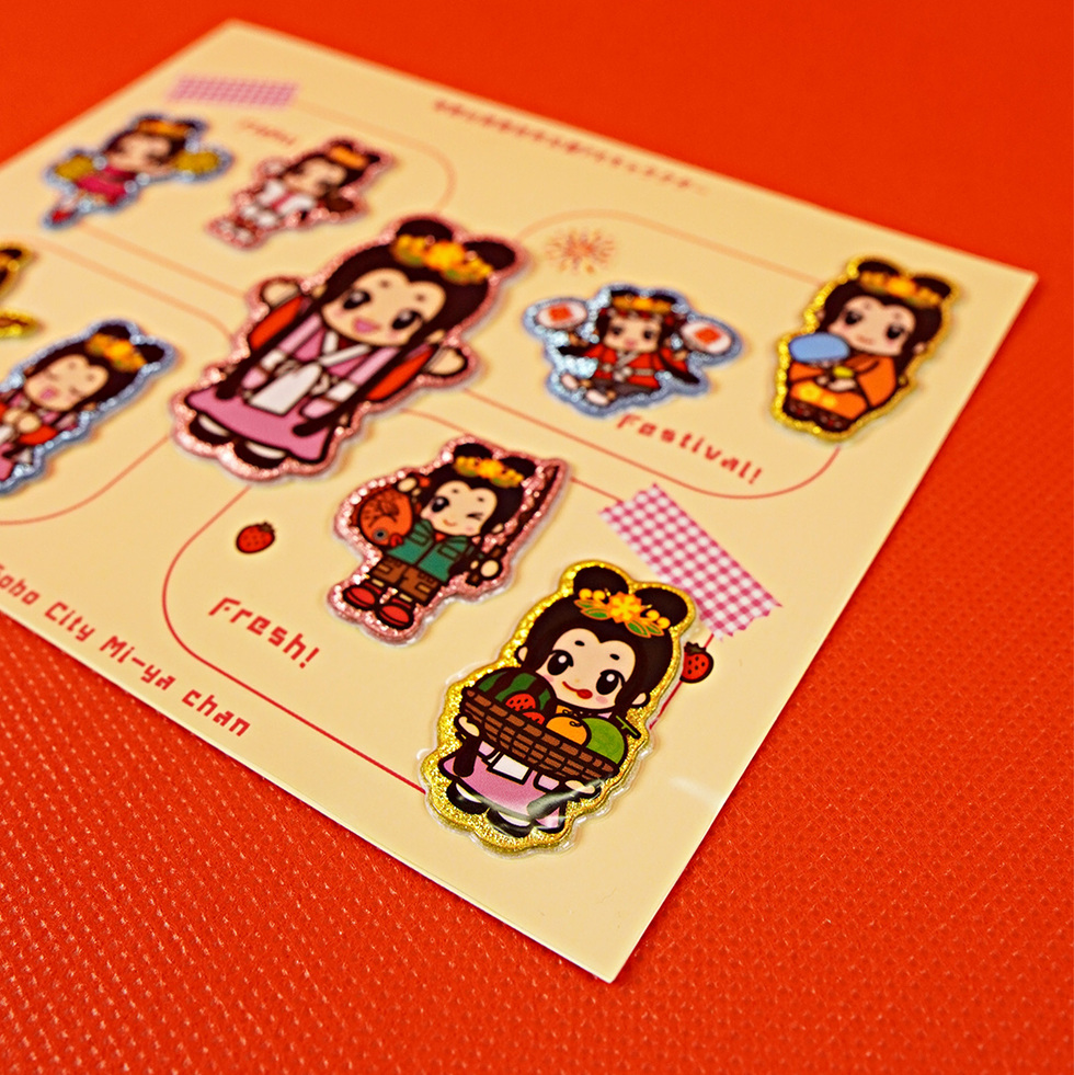 みーやちゃん ぷっくりラメシール 中アップ右