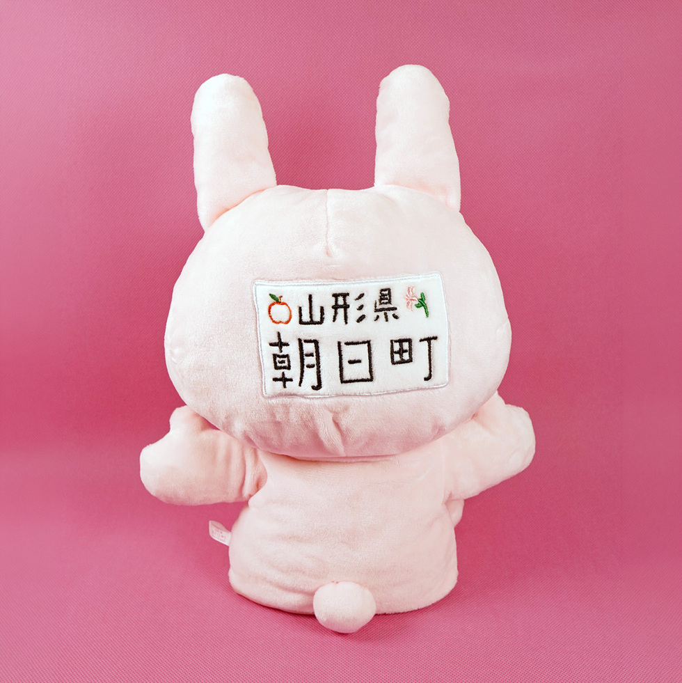 桃色ウサヒ 指入れパペット 背面