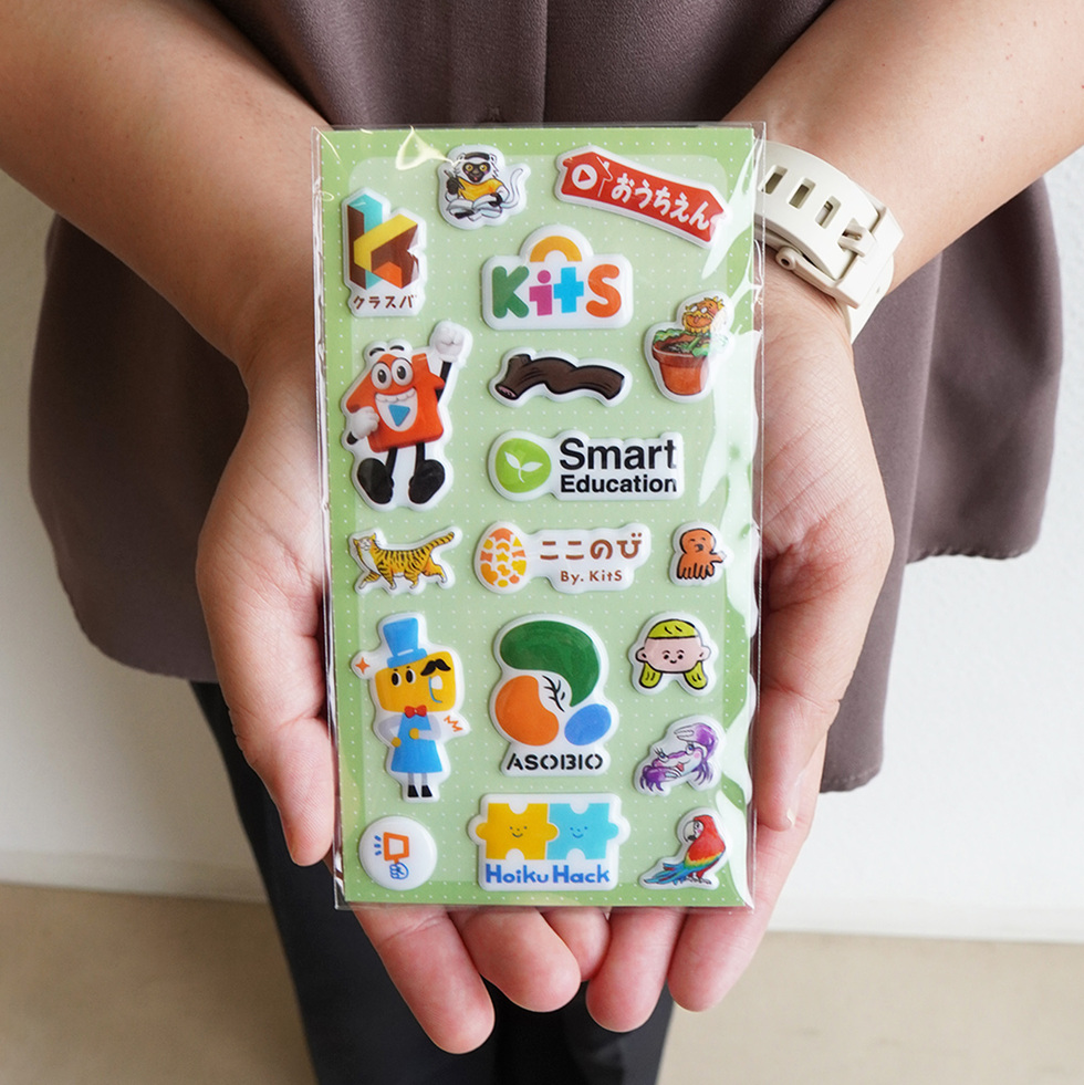 スマートエデュケーション ぷっくりシール 手持ち