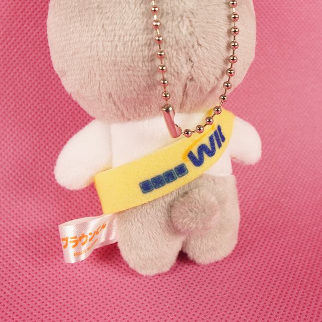 ブラウンくん 10cmミニぬいぐるみ しっぽ