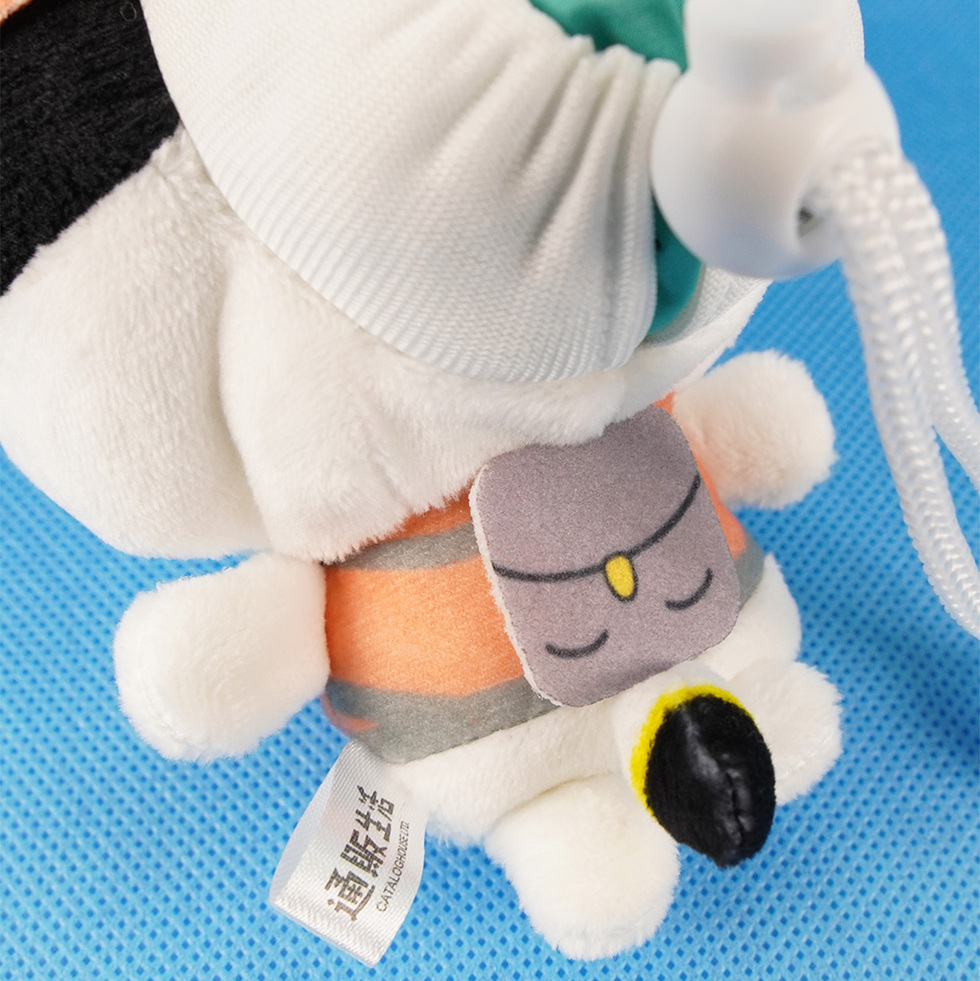 みね子さん ぬいぐるみエコバッグ リュック
