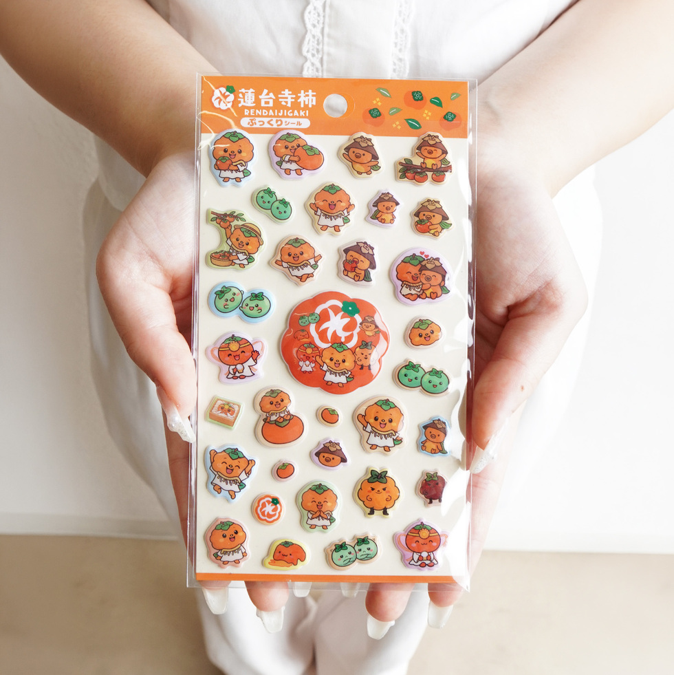 れんだいじ かきのきふれんず ぷっくりシール 手持ち2