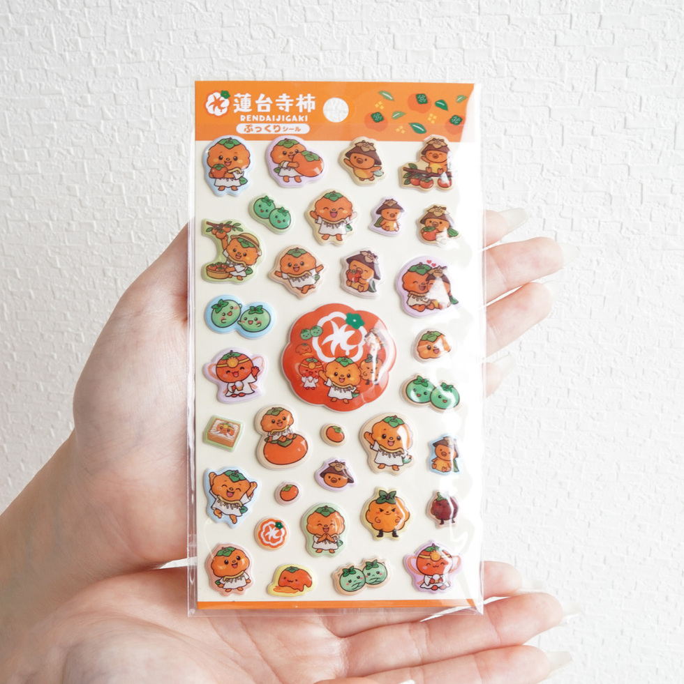 れんだいじ かきのきふれんず ぷっくりシール 手持ち1