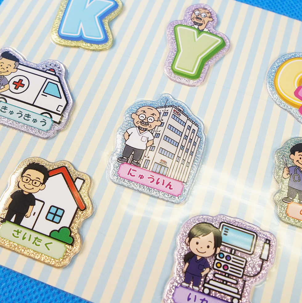 KYC ぷっくりラメシール アップ4
