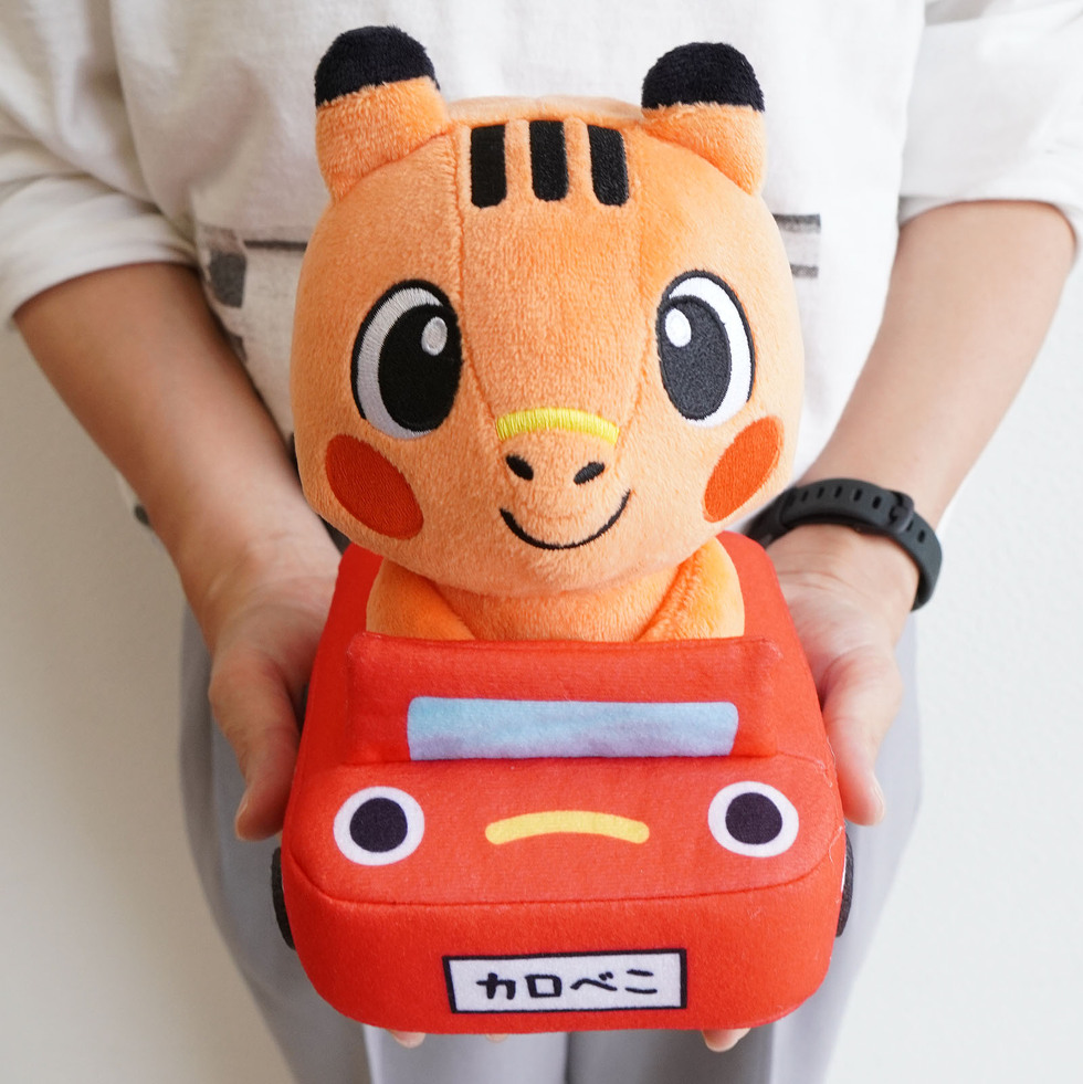 カロべこ 20cmぬいぐるみ　手持ち