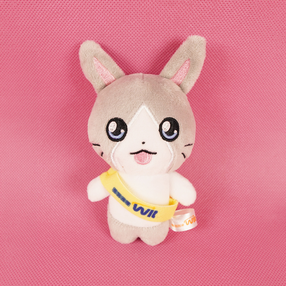 ブラウンくん 10cmミニぬいぐるみ 正面