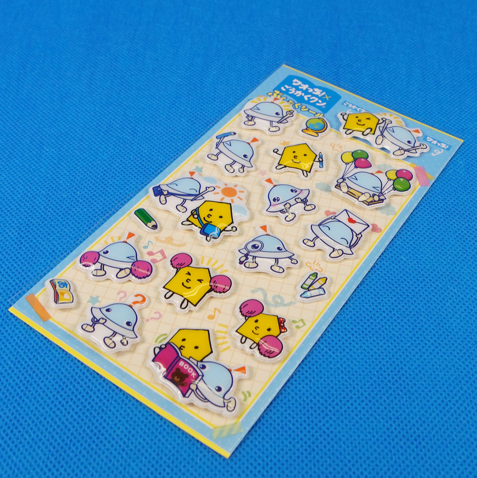 ワオっち！× ごうかくクン ぷくぷくシール アップ4