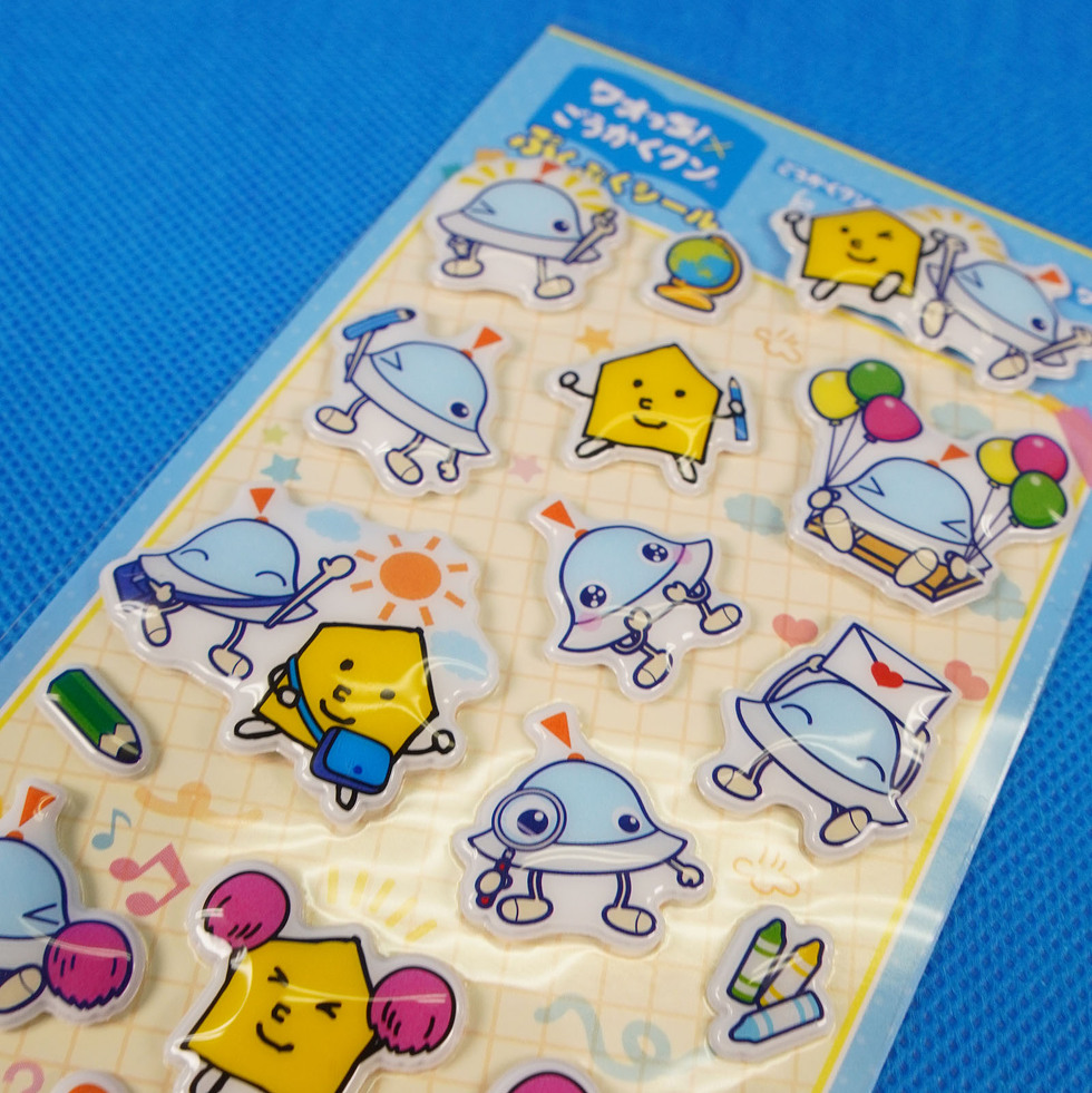 ワオっち！× ごうかくクン ぷくぷくシール アップ6