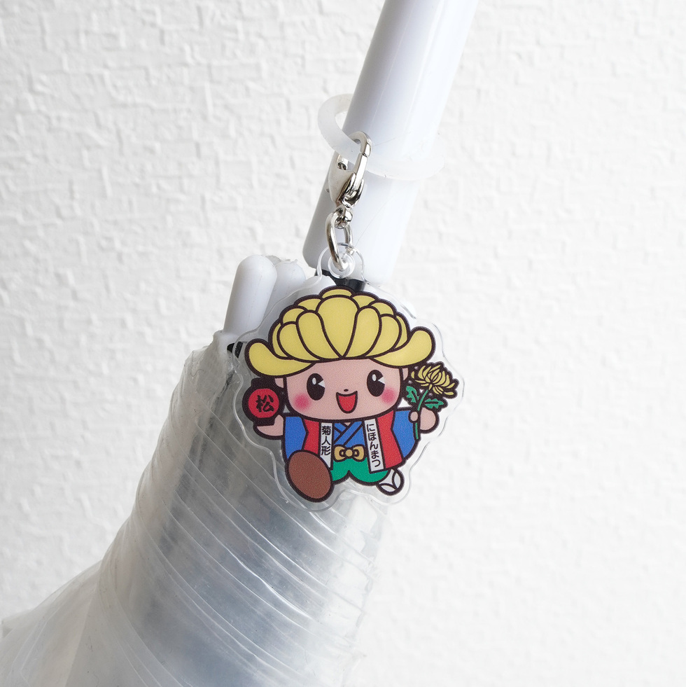 菊松くん 目印チャーム 傘取り付け例