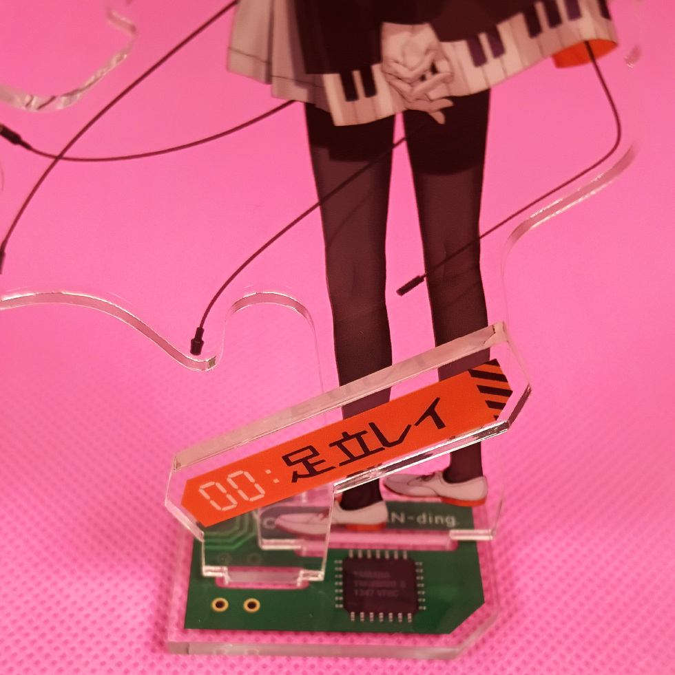 足立レイ アクリルスタンド　足元